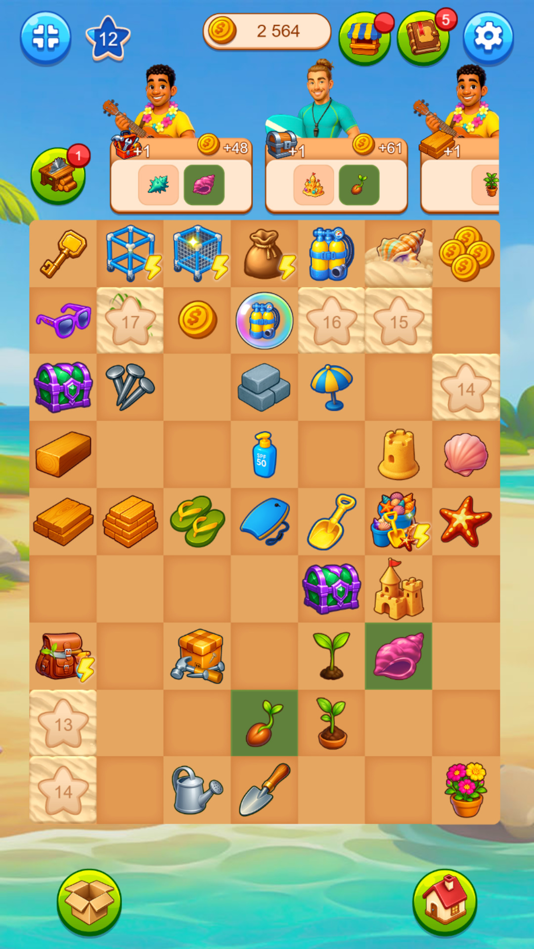 Merge Land screenshot 5