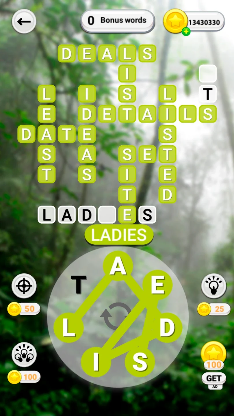 WOW: Word connect game screenshot 12