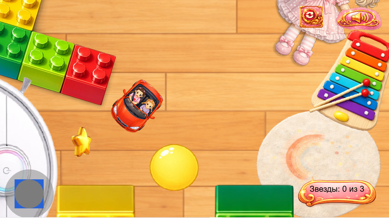 Две сестры. Тайна игрушечного мира — screenshot 11