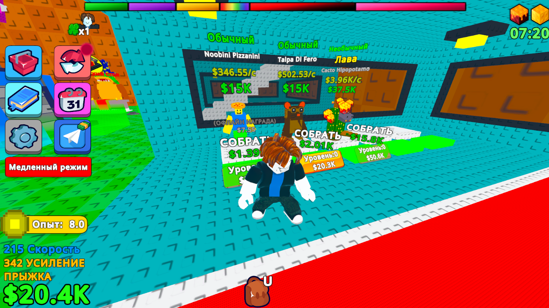 Обби: Паркурь за Брейнротами! — screenshot 10