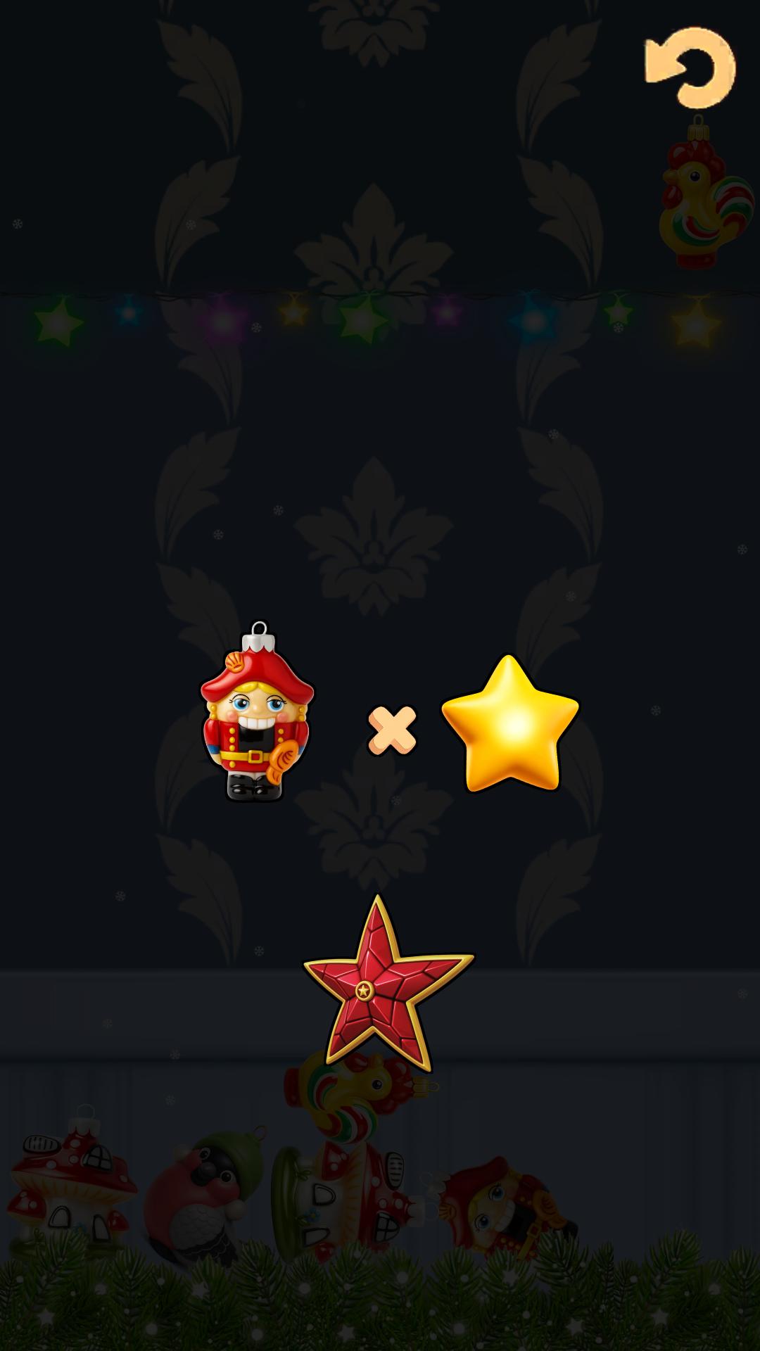 Christmas Ornament Merge 2048 screenshot 11