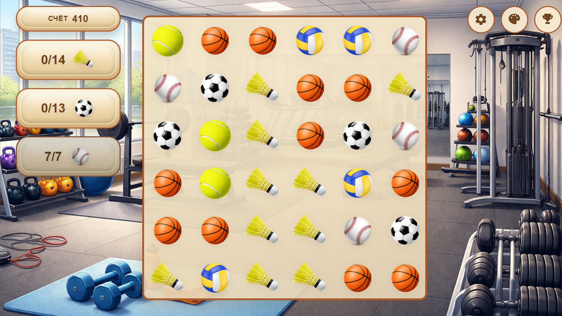 Собери цветы — screenshot 3