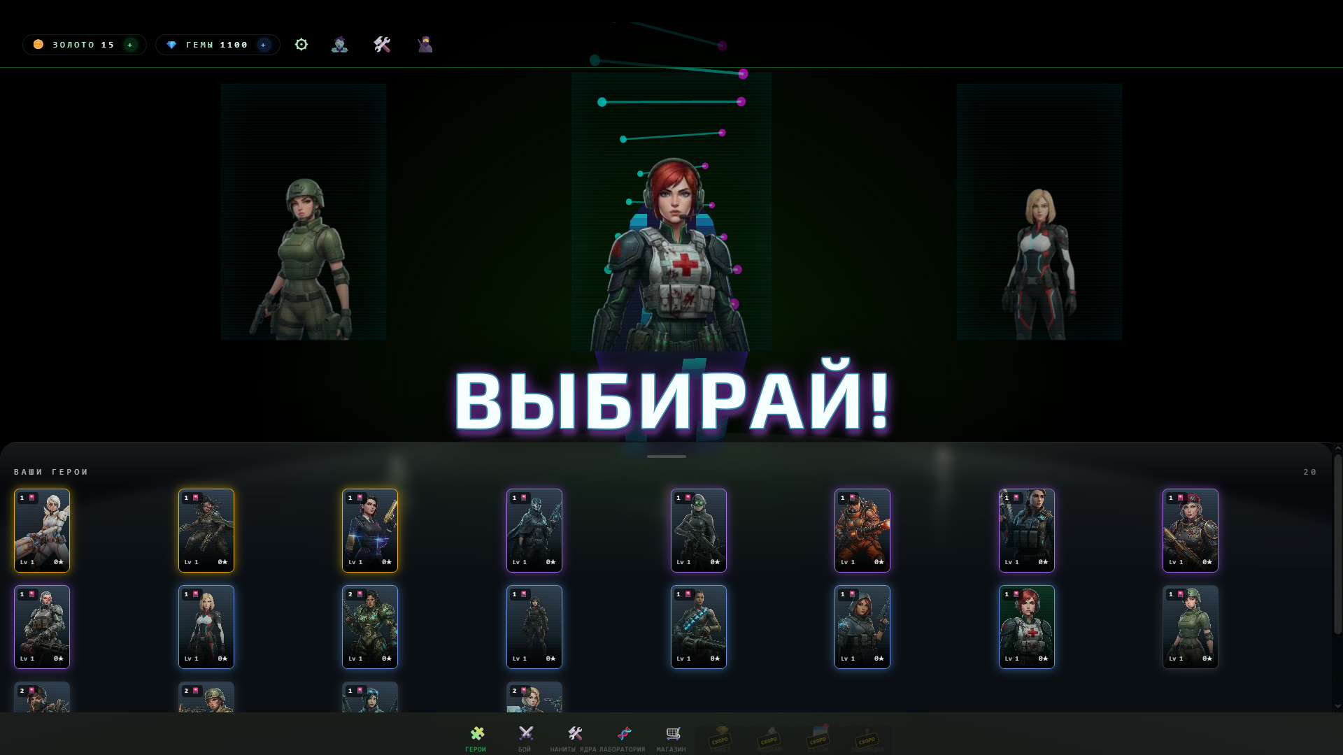 Zombie Tower: Last Stand — screenshot 6