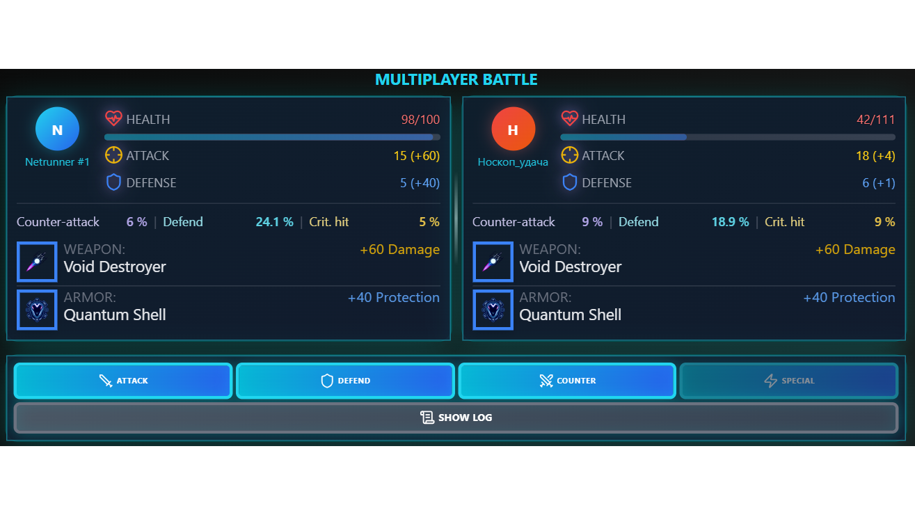 Cyber Warrior — screenshot 7