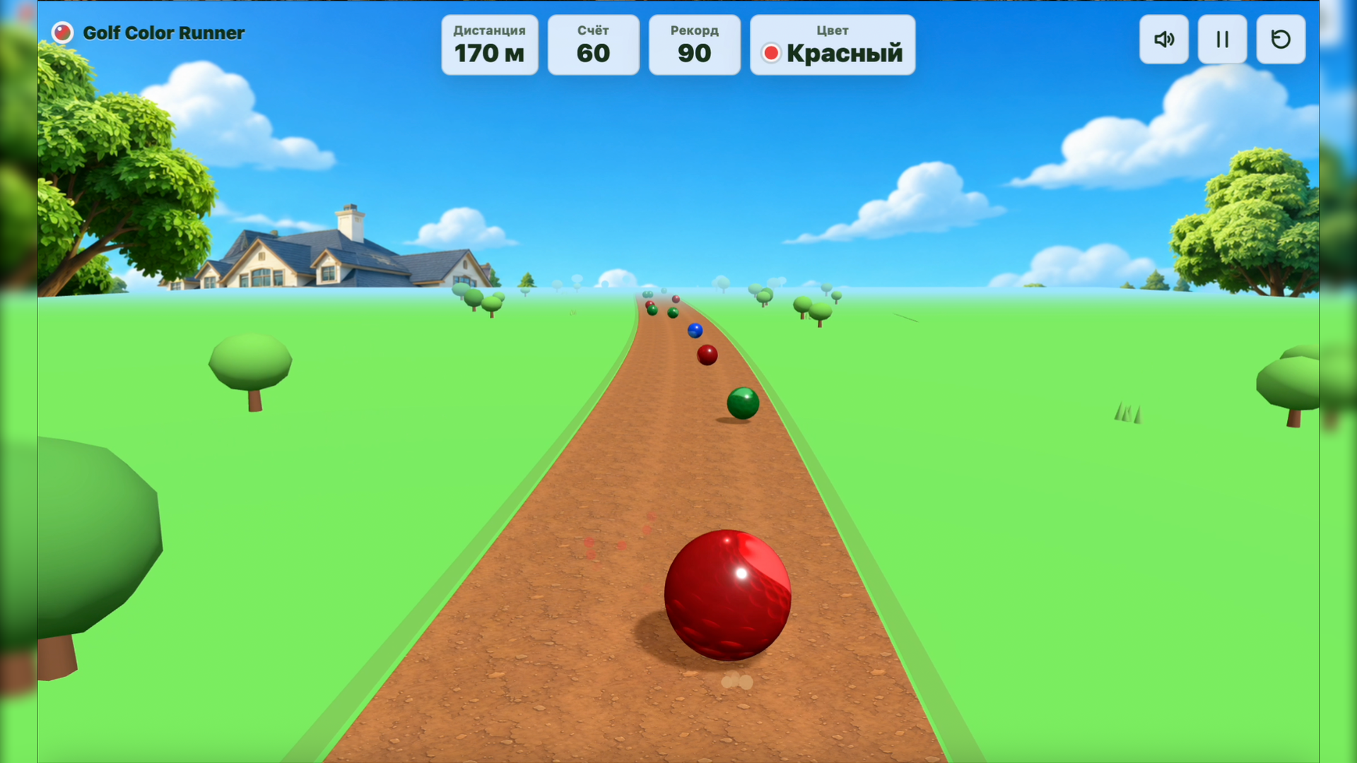 Golf Color Runner — screenshot 2