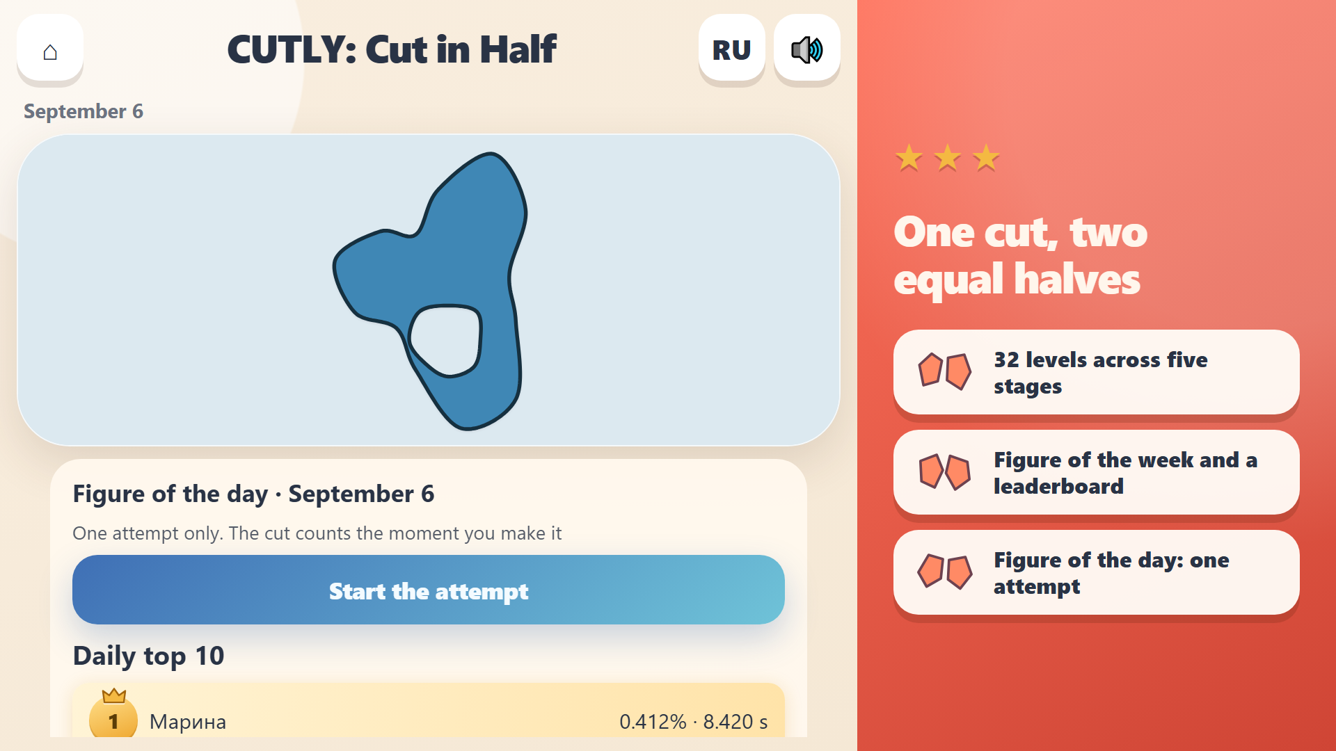CUTLY: Cut in Half — screenshot 2