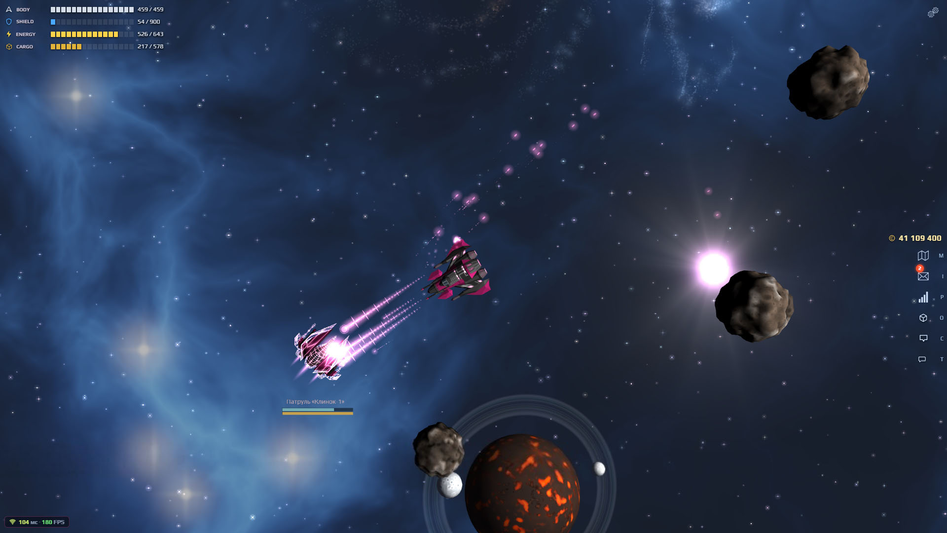 Cosmos: Battle the Galaxy — screenshot 5