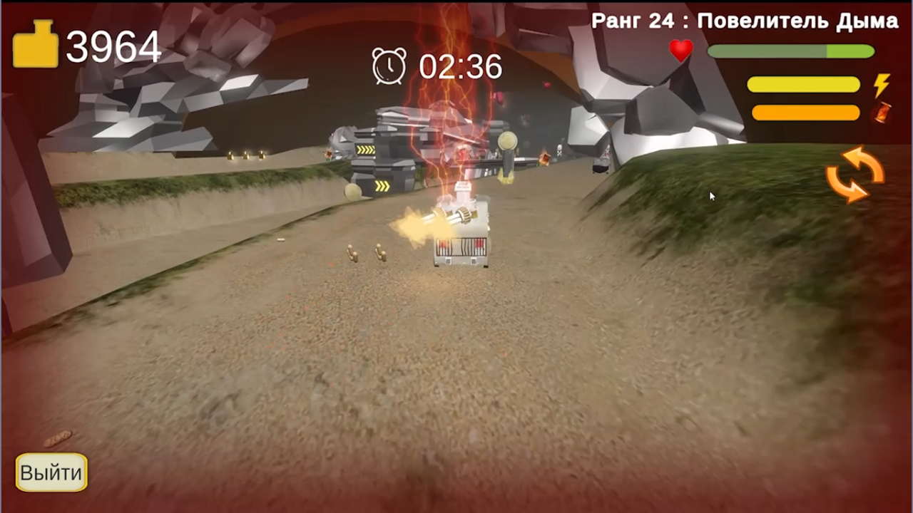 Перепечье: Огонь и Пепел — screenshot 12