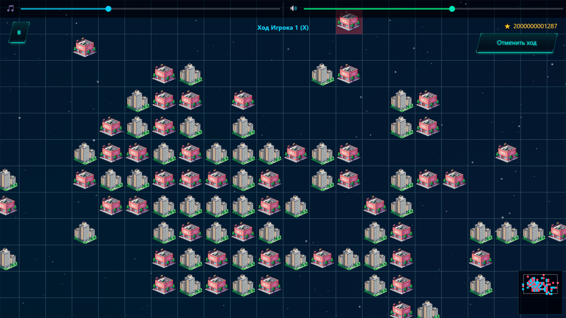 Галактические крестики-нолики — screenshot 8
