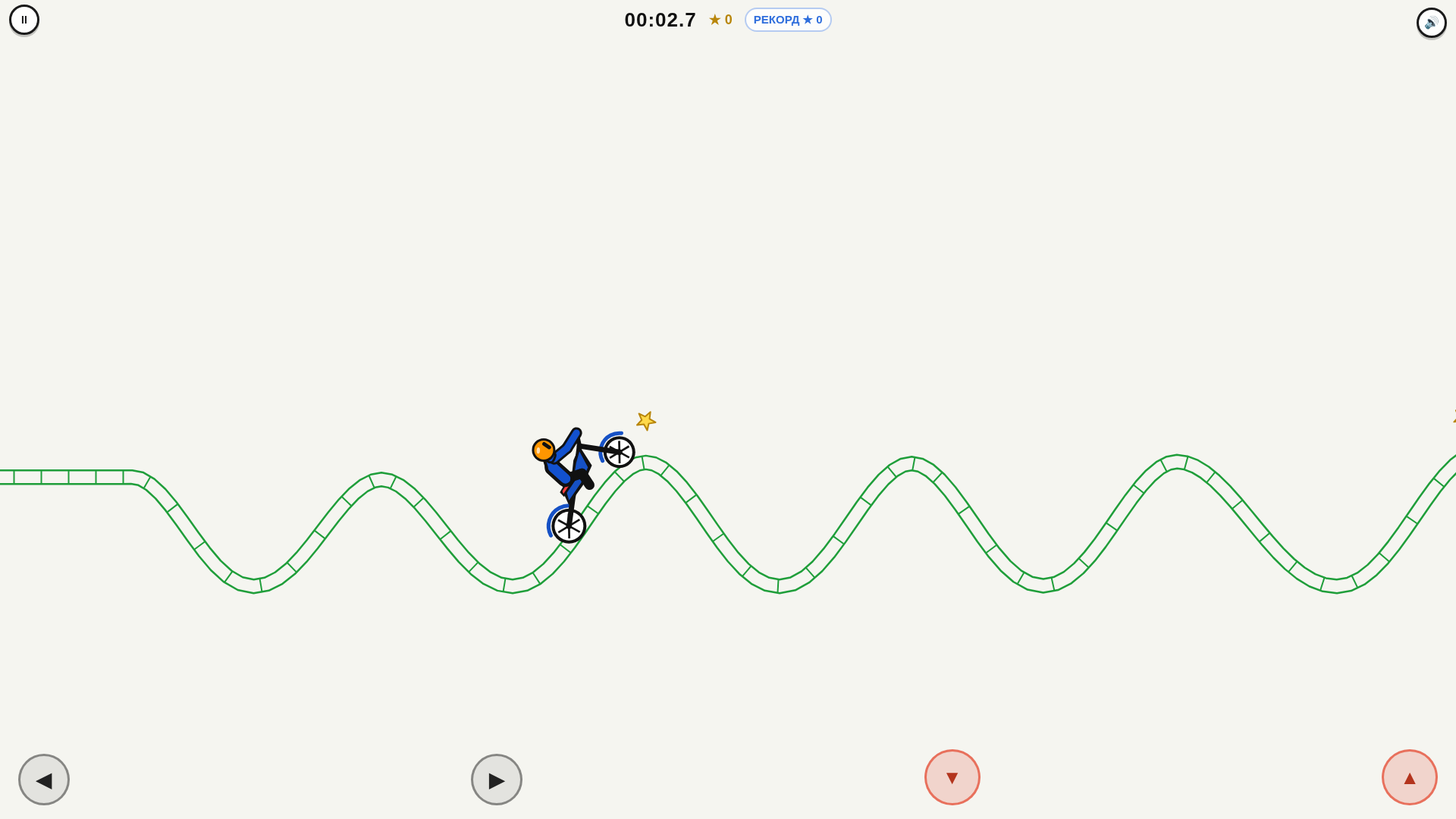 Gravity Defend — screenshot 3