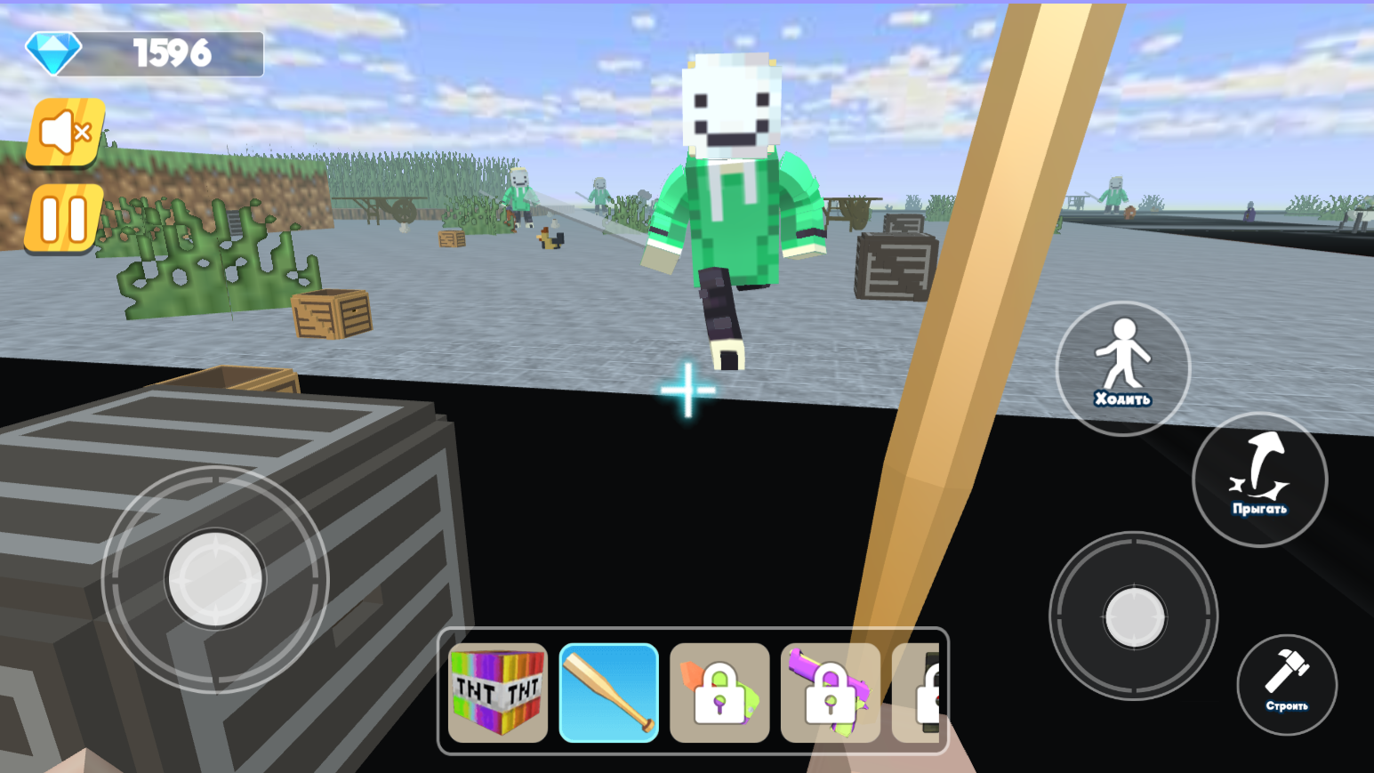 Школа Разрушений — screenshot 5