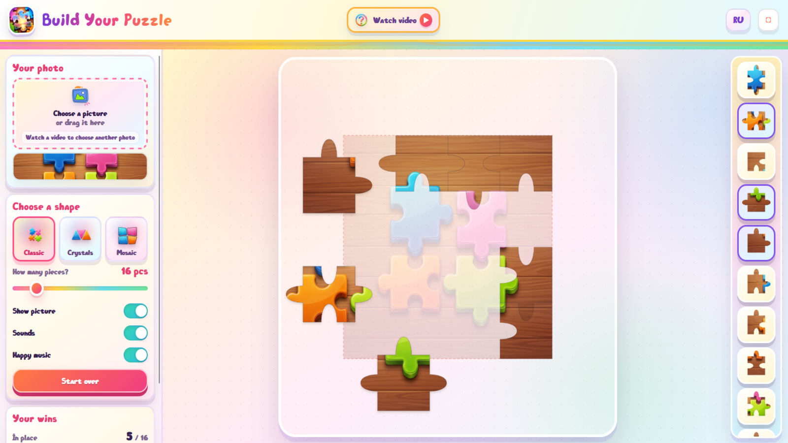 Build Your Puzzle — screenshot 1
