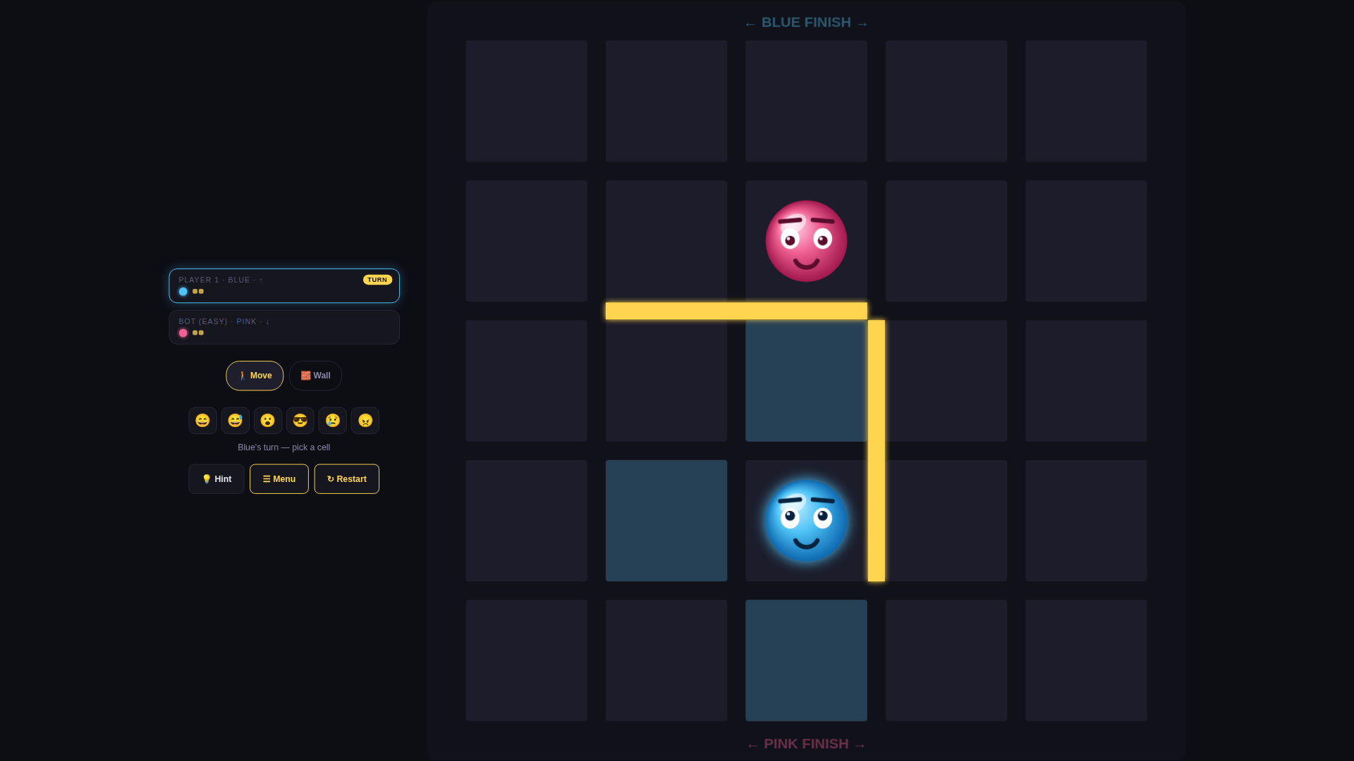 Walls! — screenshot 1