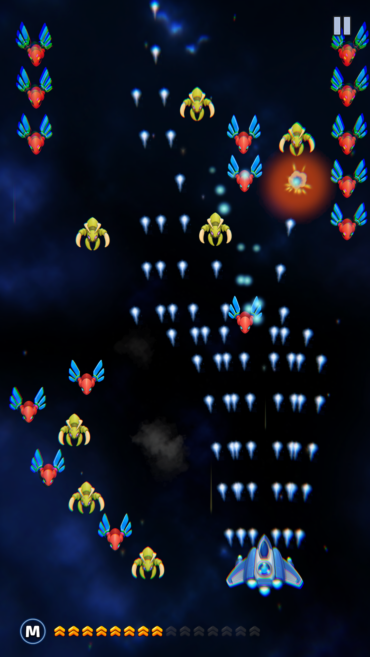 Starblade: Galaxy shooter screenshot 8
