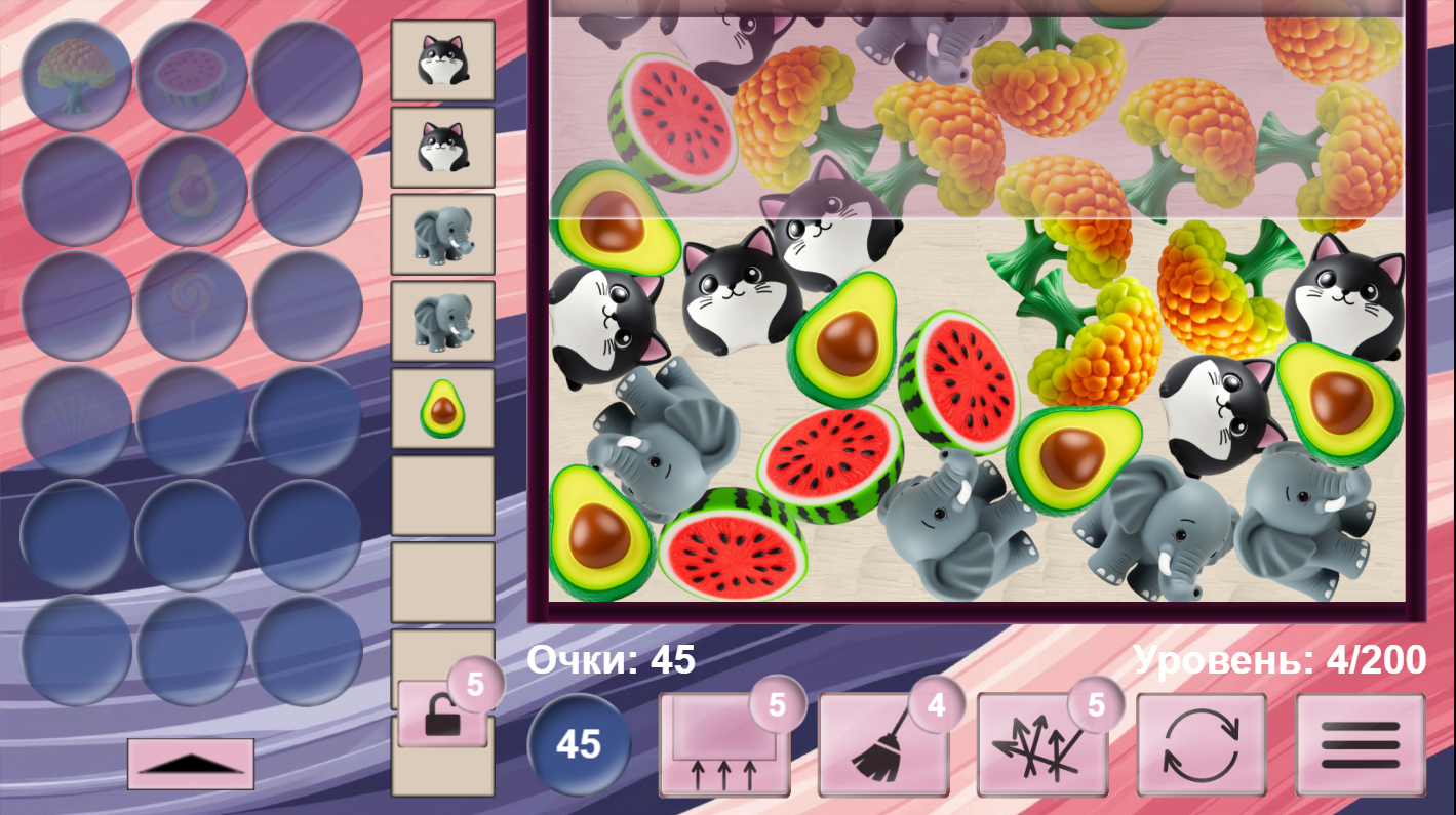Три Сквиша — screenshot 3