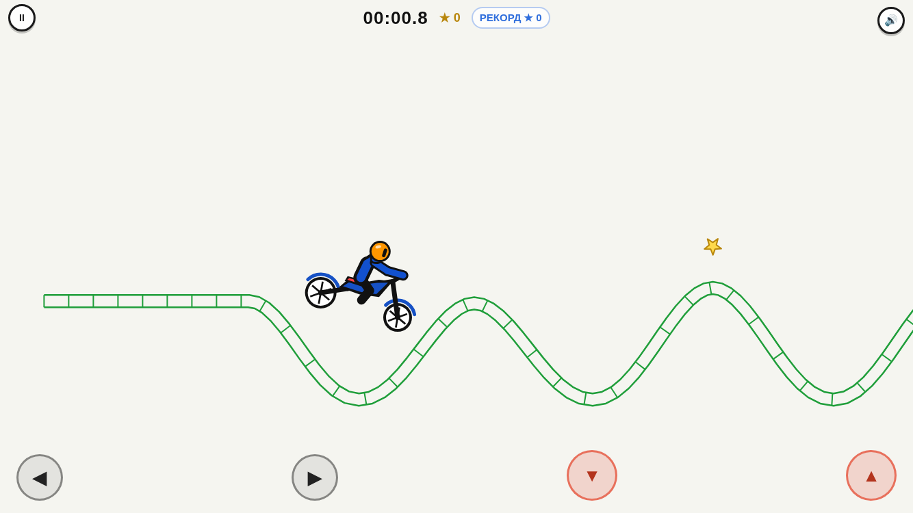 Gravity Defend — screenshot 5