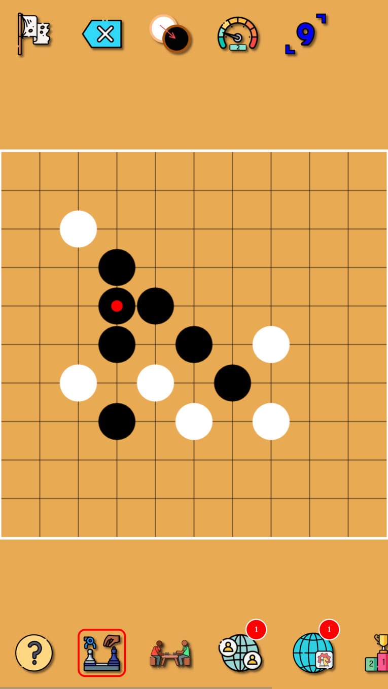 Gomoku: five stones in a row screenshot 13