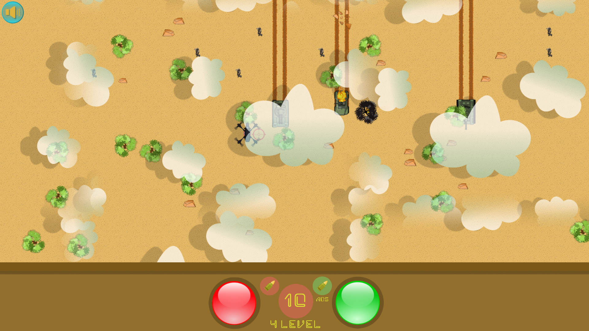 "UAV operator" — screenshot 1