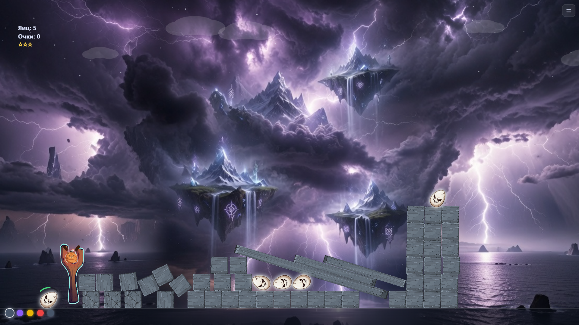 Meow Blast — screenshot 2