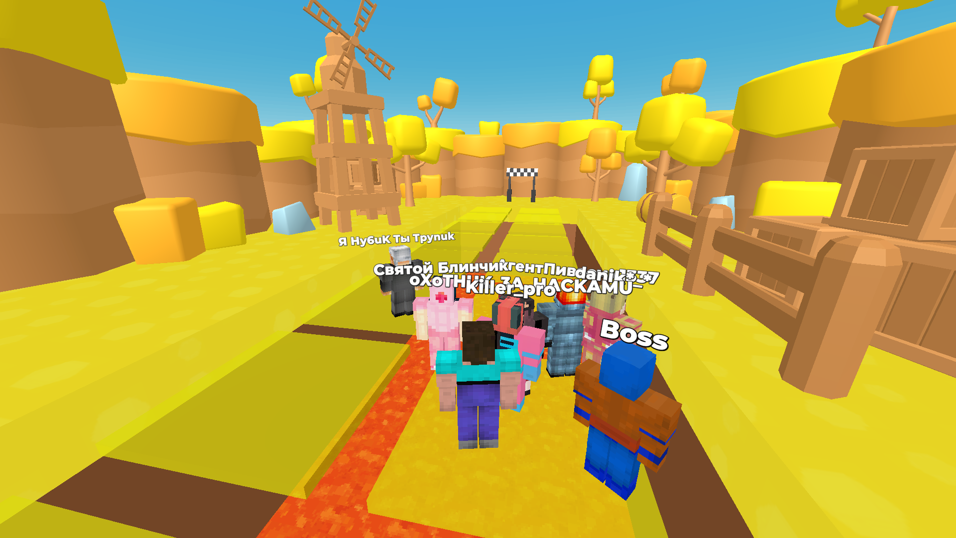Top Squid Game: Mini Games screenshot
