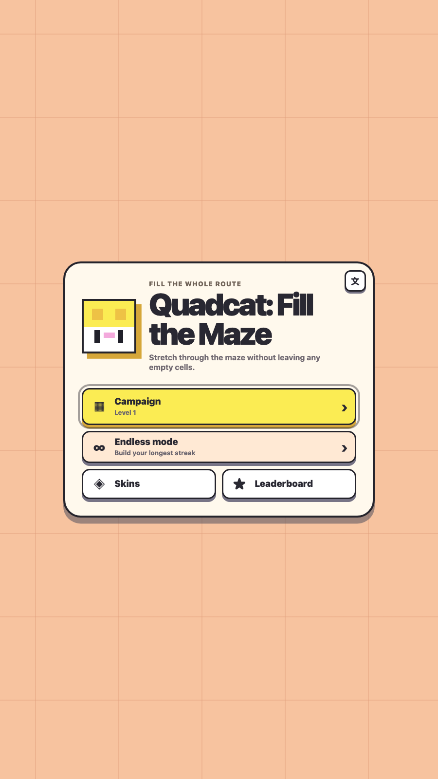Quadcat: Fill the Maze screenshot 7