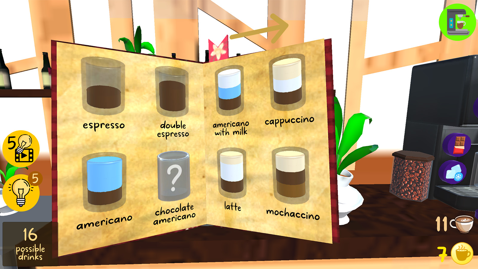 Coffee Maker: Barista Simulator — screenshot 2