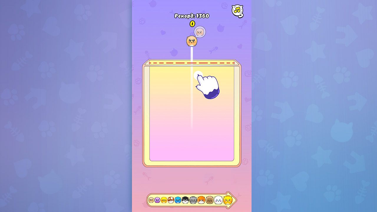 Котосферы — screenshot 2