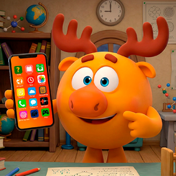 Посмотри что в телефоне у Лосяша!