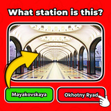 Moscow Metro Quiz: Guess All the Stations!