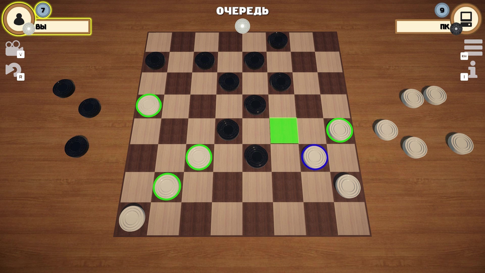 Шашки 3D: Абсолют — screenshot 3