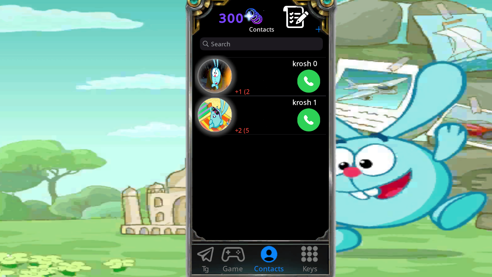 Calls with Krosh! screenshot