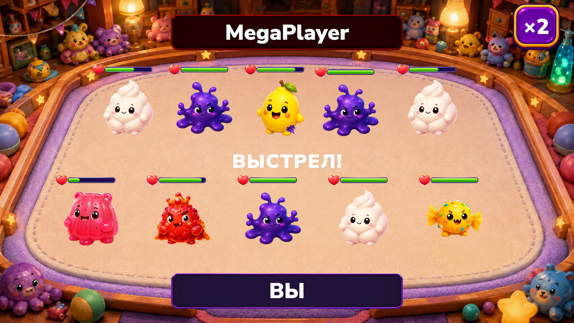 Сквиш монстры — screenshot 8