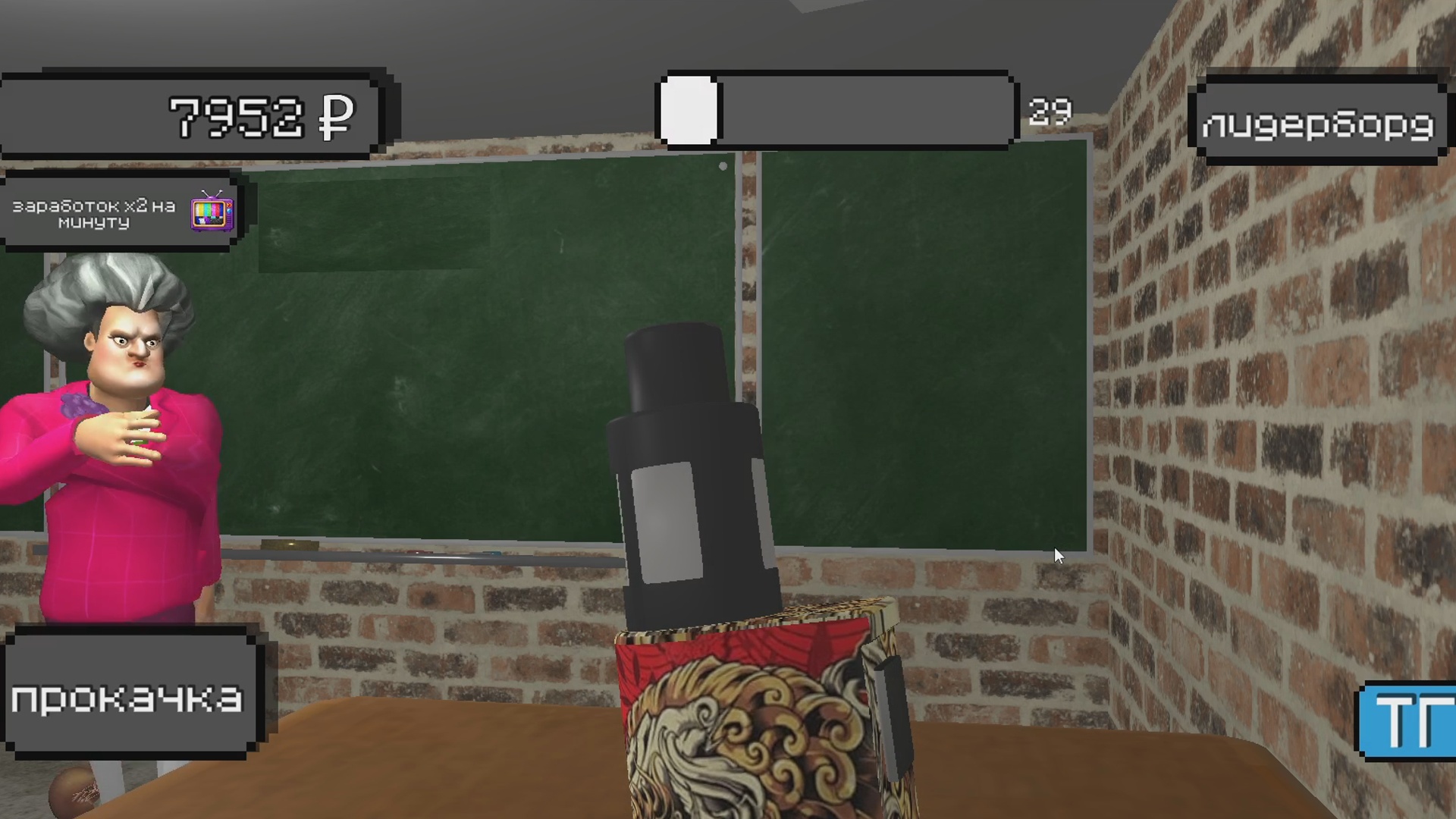Не спались с подиком Симулятор! — screenshot 7