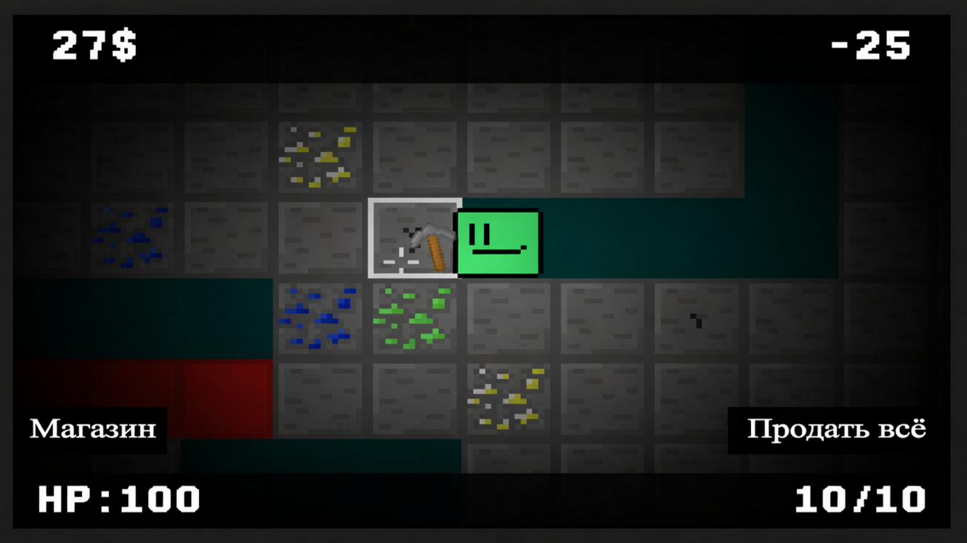 Симулятор майнера — screenshot 5