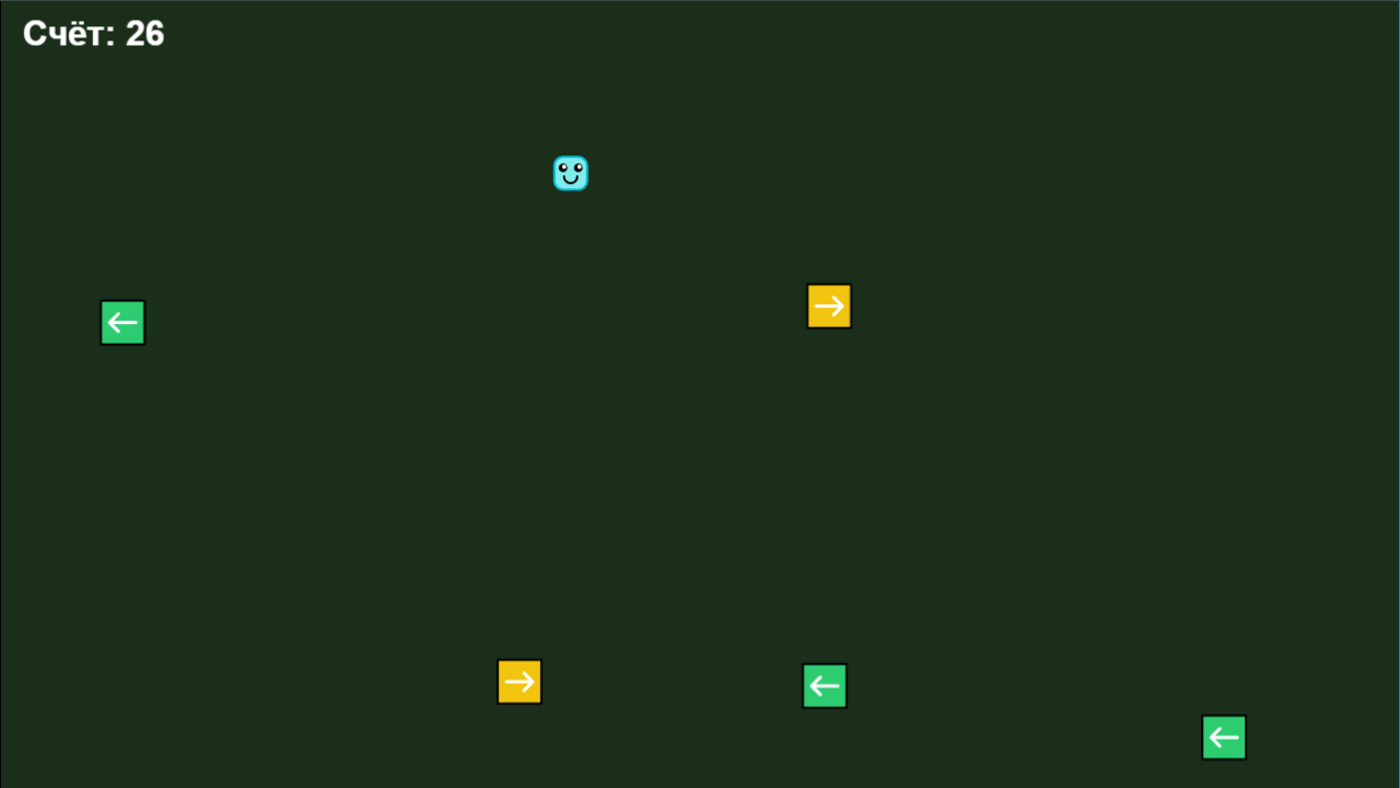 Slime Jump! — screenshot 3