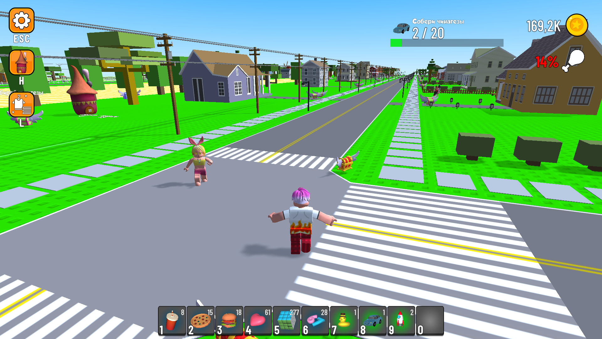 Чинагез, сюда! — screenshot 5