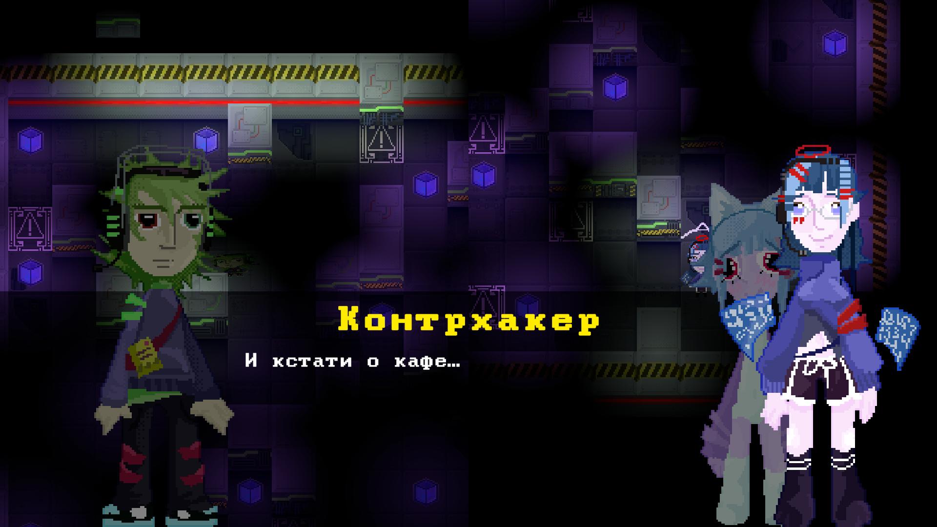 Кибер Бомберы: Битвы в Лабиринте на Двоих — screenshot 14