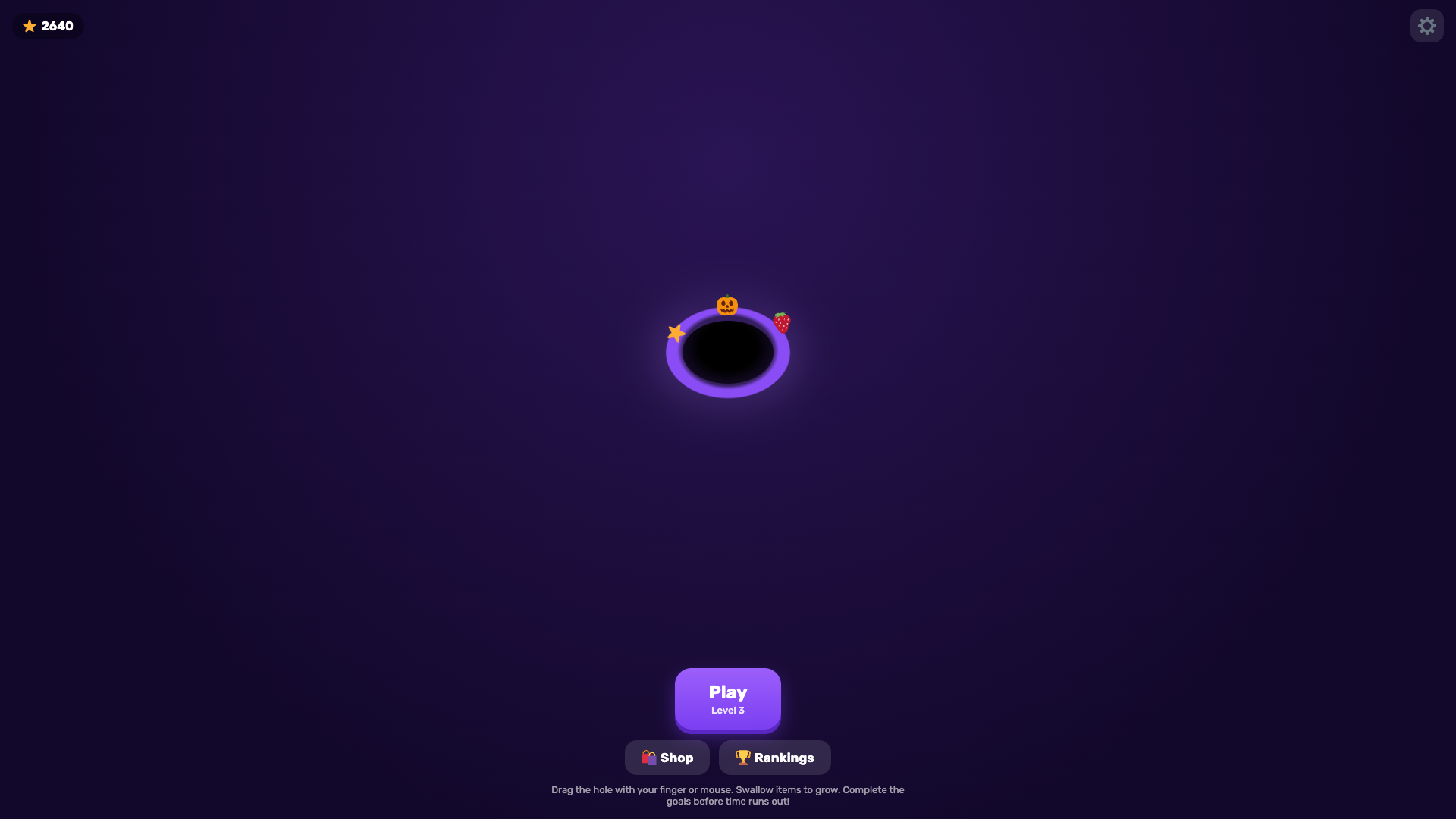 Hungry Hole — screenshot 6
