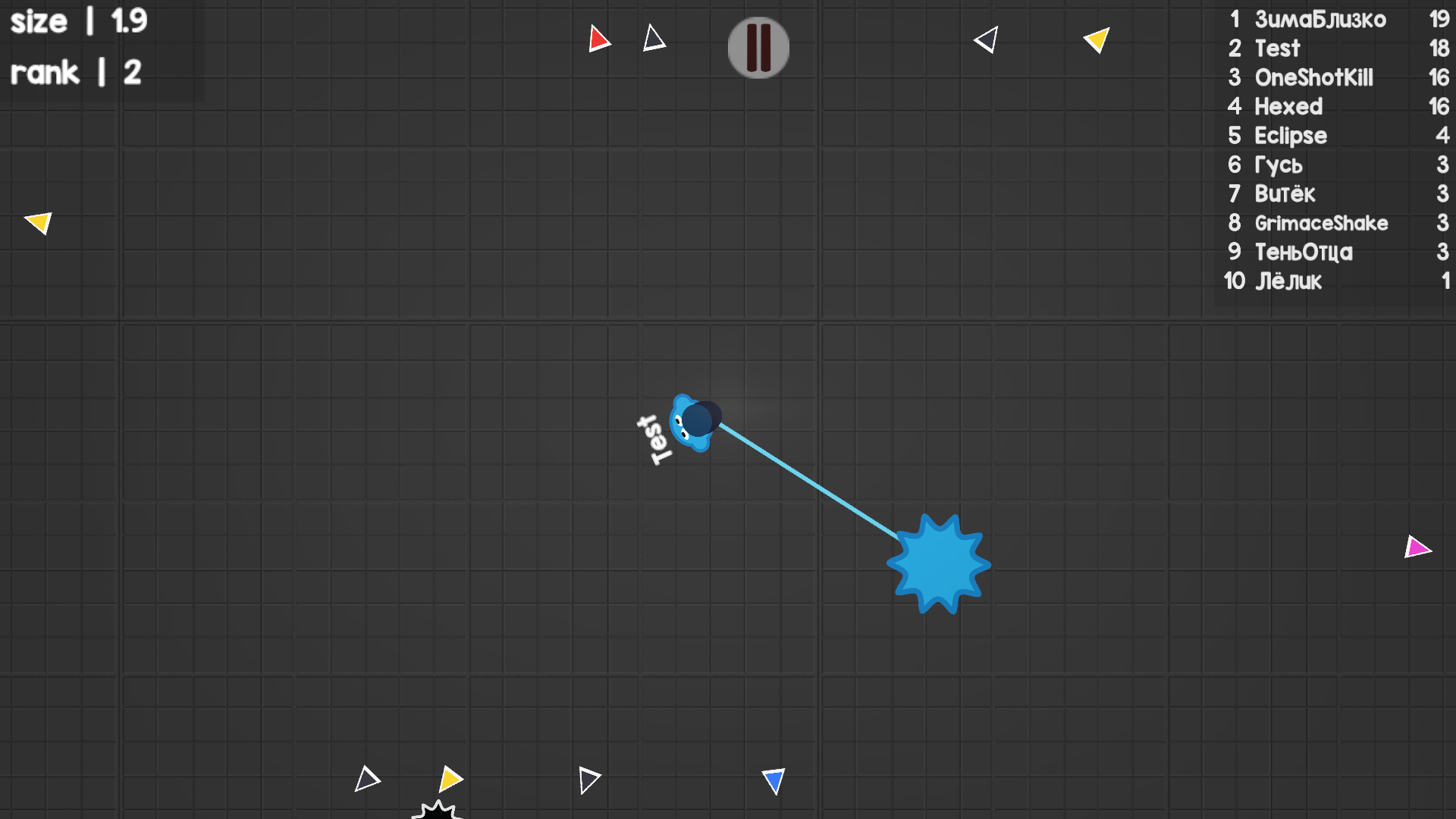 Slap Me — screenshot 1