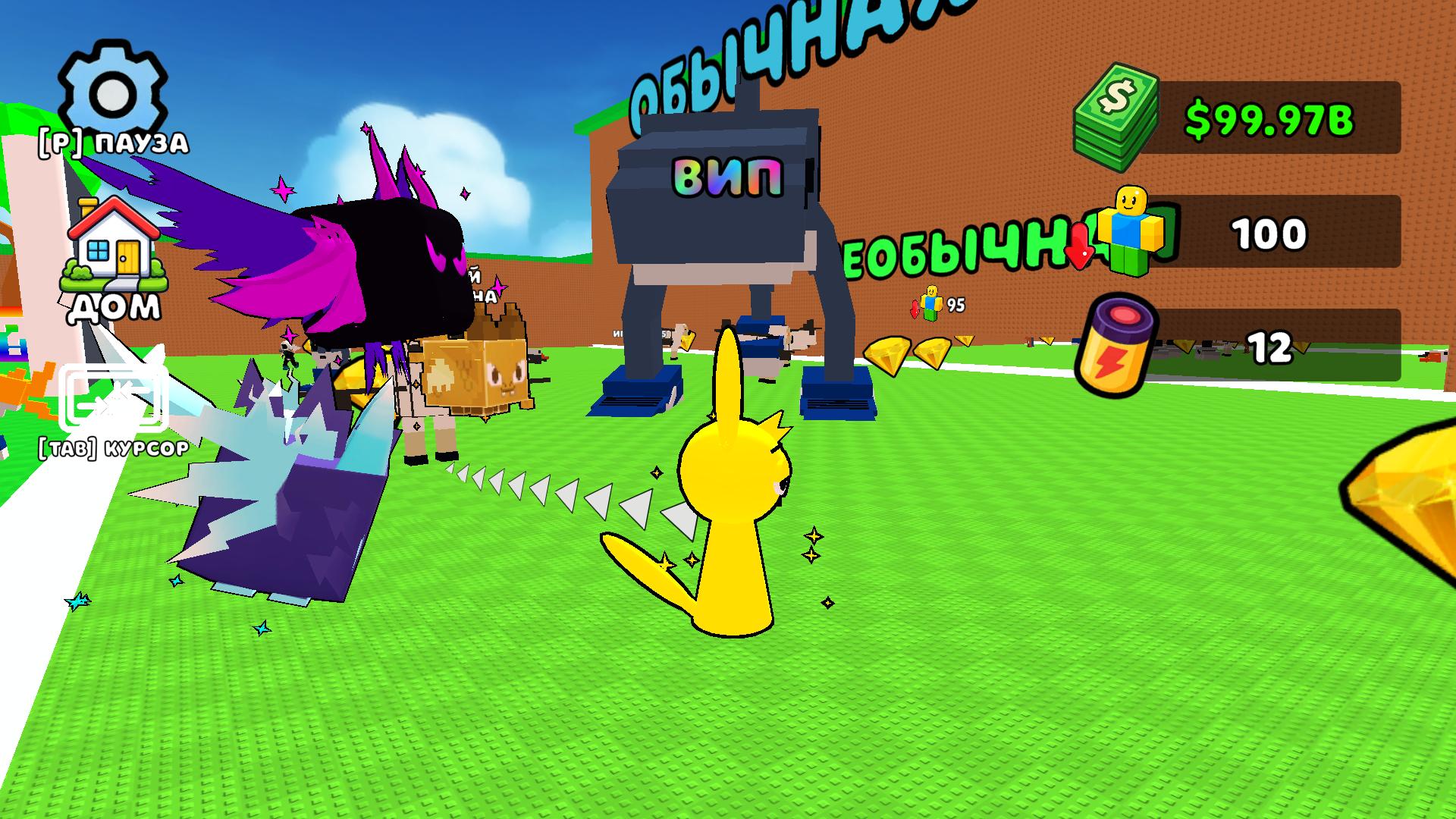 Сжимайся за Брейнрот 3Д! Обби Магнат Тайкун +1 — screenshot 7