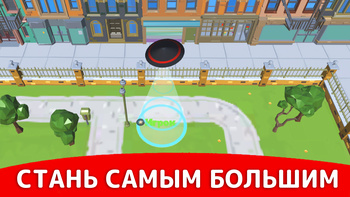 НЛО.ио