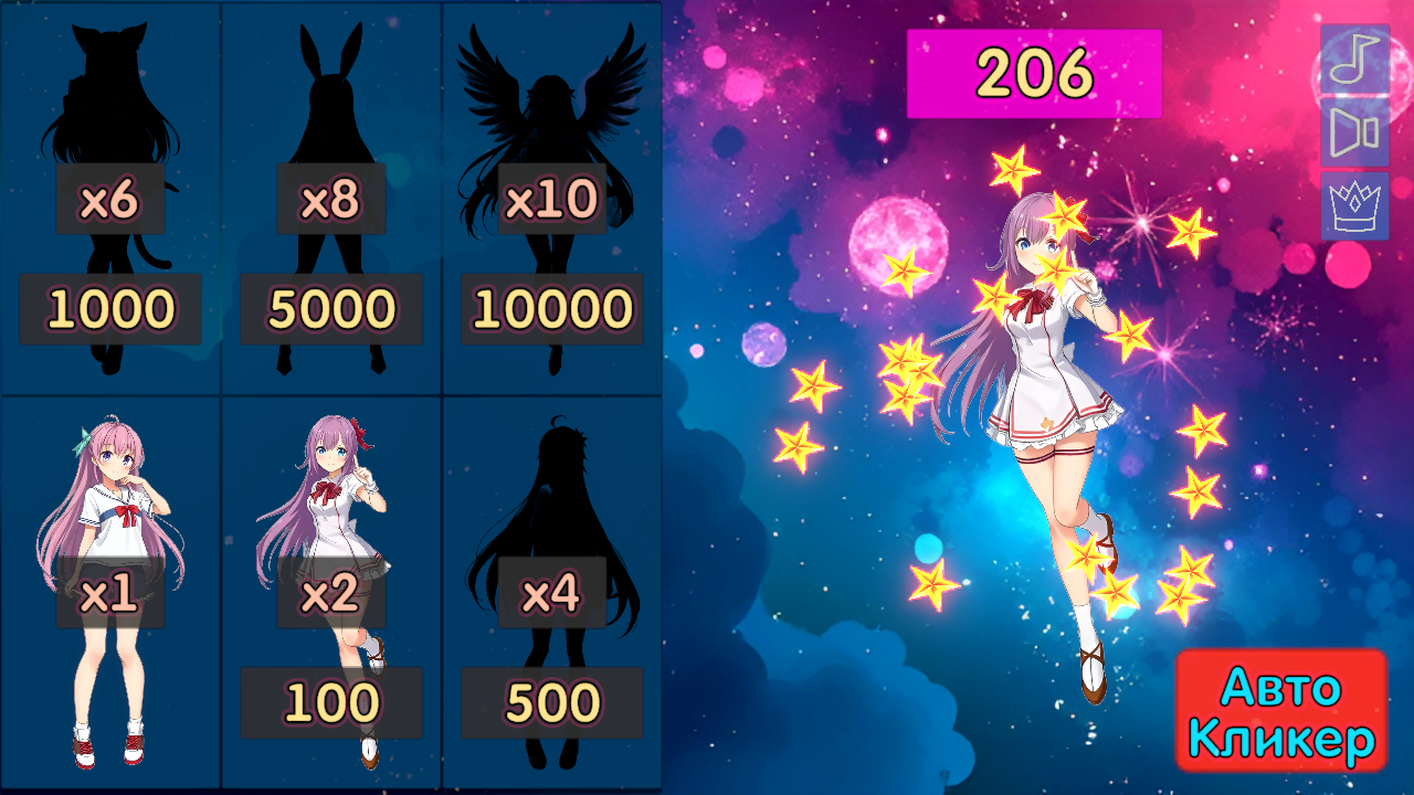 Аниме Тыкалка — screenshot 2