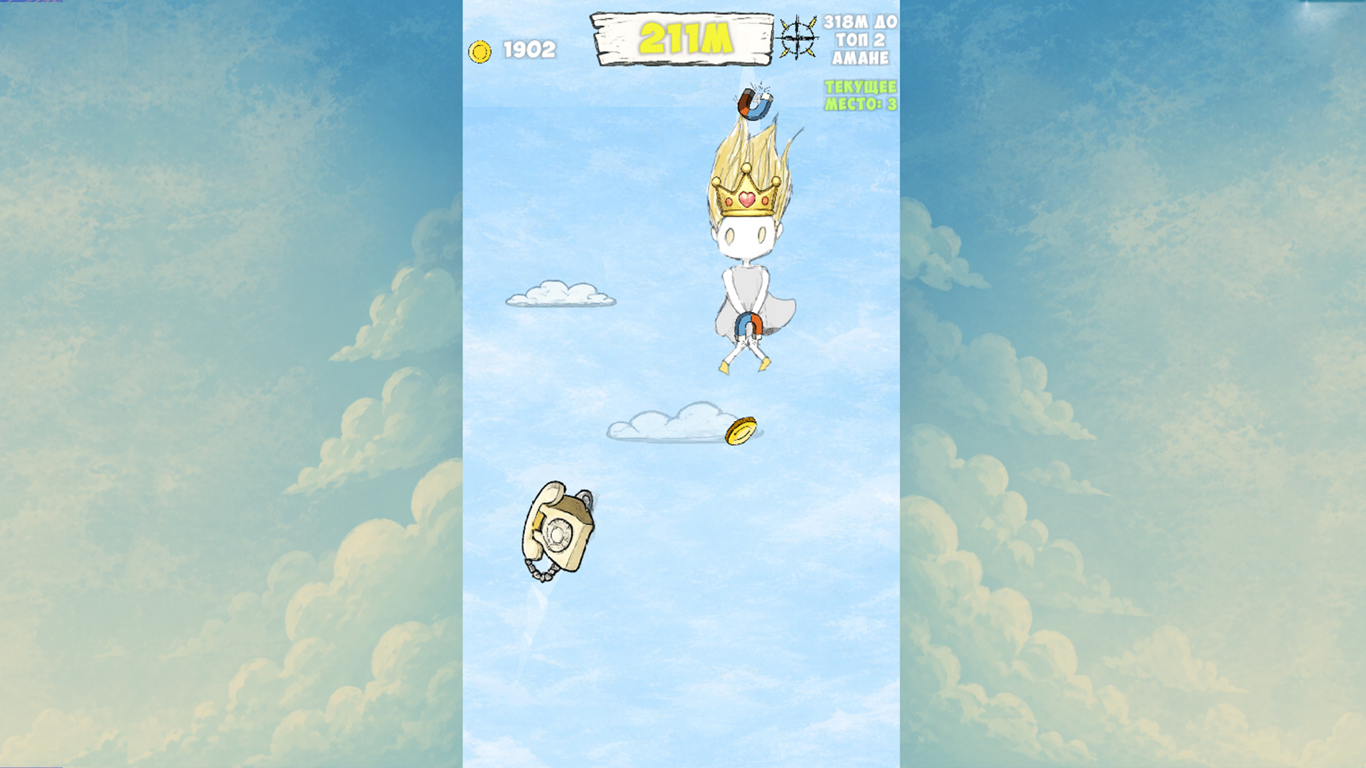 Falling Girl — screenshot 6