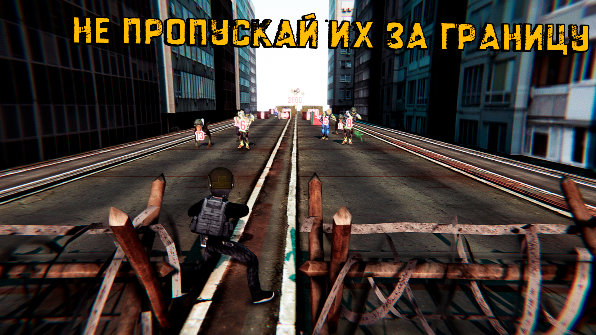 Schoolboy Squad vs Zombies screenshot