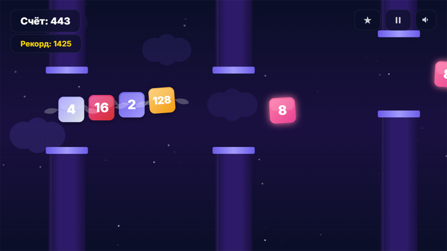 Летящие Плитки — screenshot 2