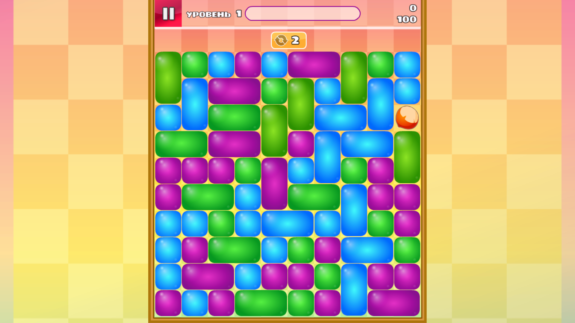 Jelly Box — screenshot 5