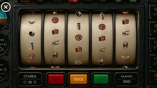 Авиа Казино — screenshot 9