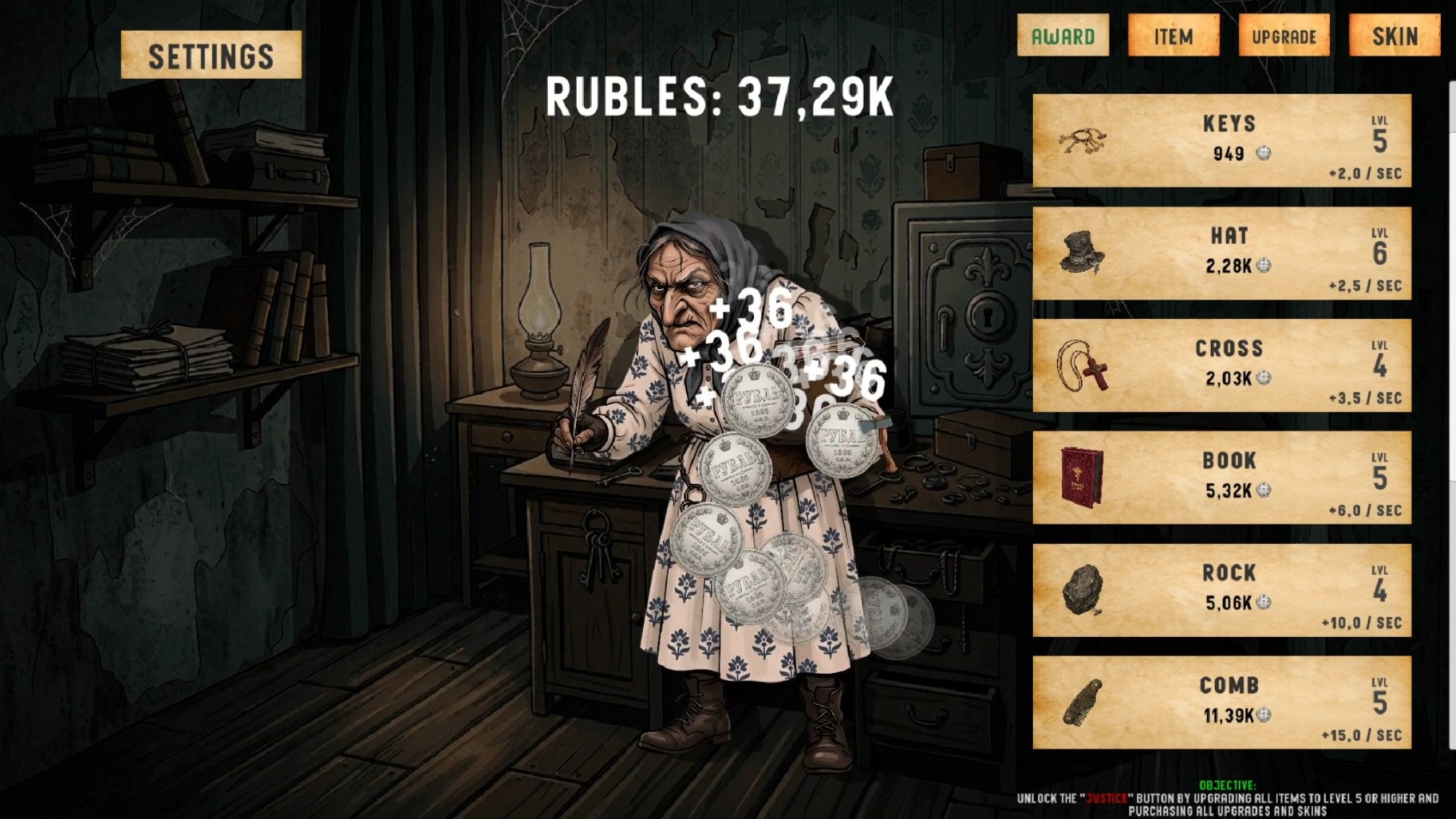 Crime and Click — screenshot 3