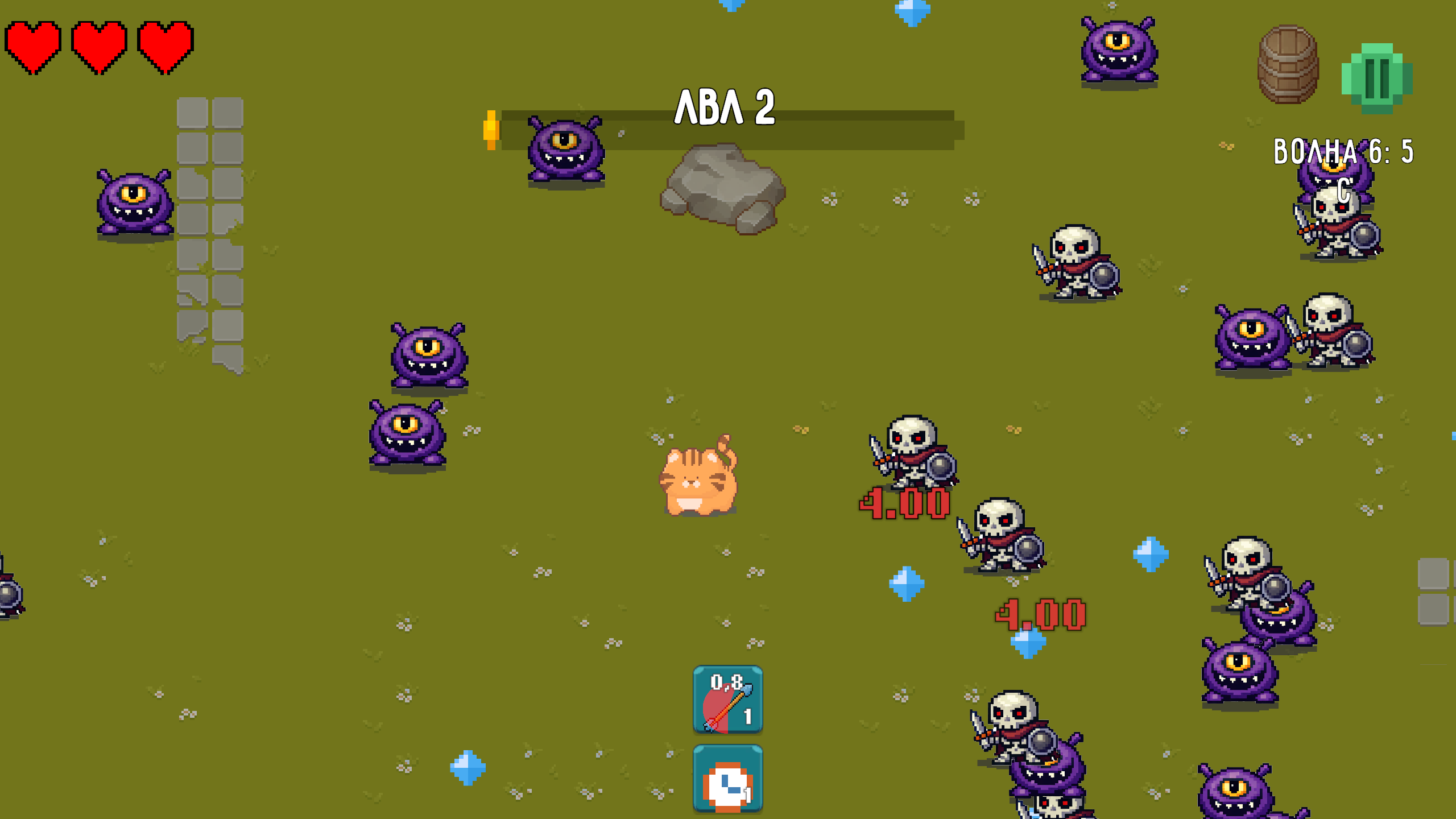 Баг-банг: выживание — screenshot 6