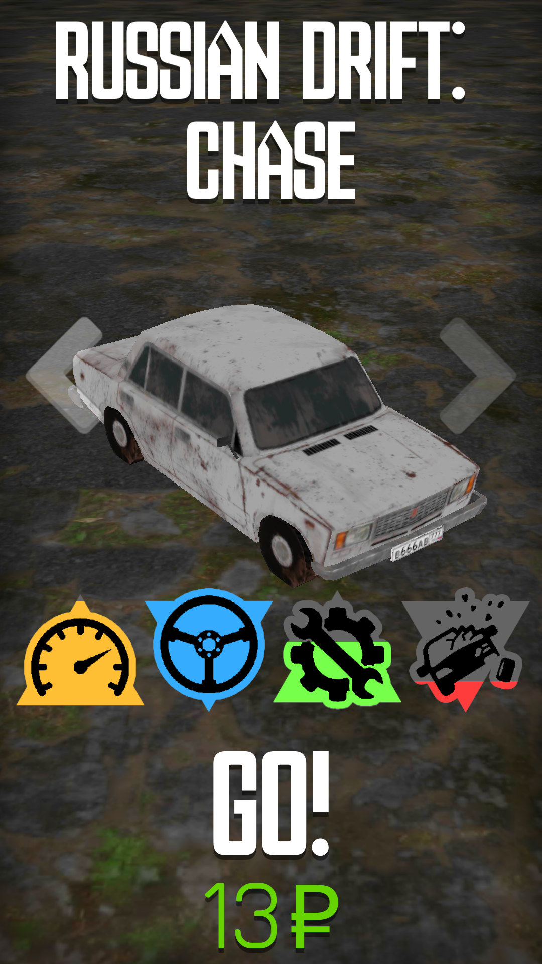 Russian Drift: Chase screenshot 11